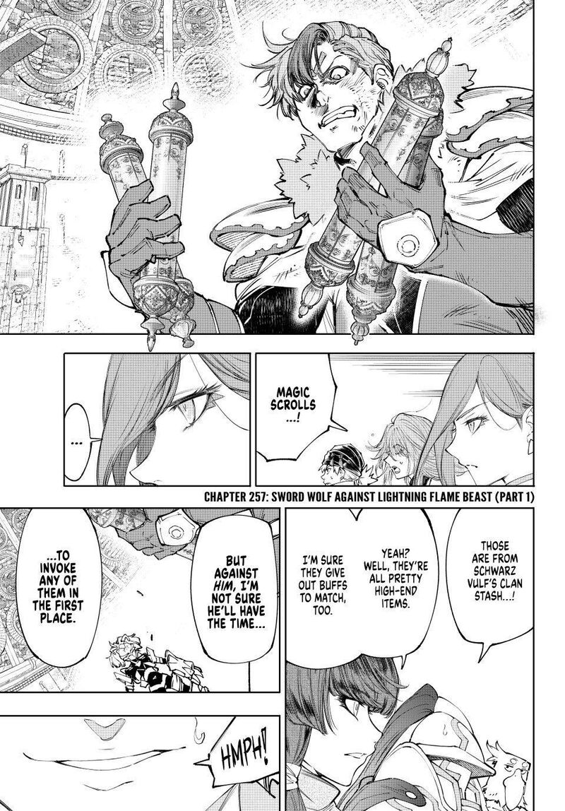 Shangri-La Frontier Chapter 257 image 01
